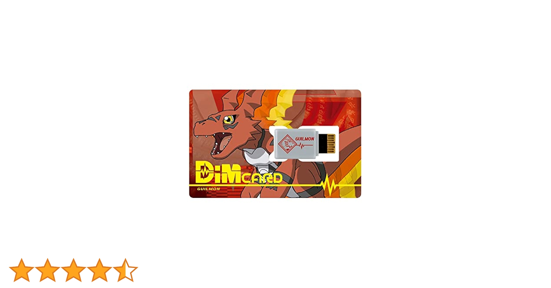 Amazon | Dimカード EX2 デジモンテイマーズ ギルモン